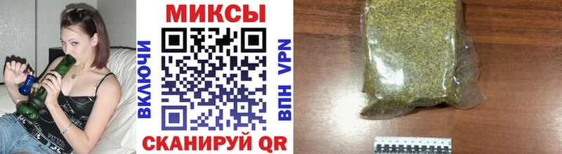 БУТИРАТ оксибутират  shop формула  Новоржев 