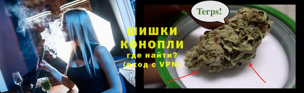 марки nbome Медвежьегорск