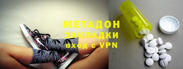 Альфа ПВП Горно-Алтайск