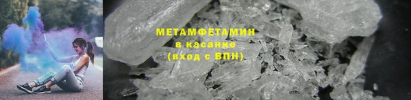 тгк Михайловка