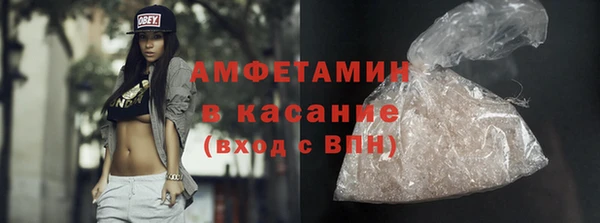 Альфа ПВП Горно-Алтайск