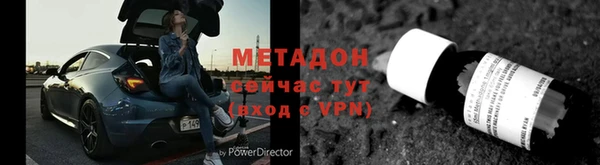 Альфа ПВП Горно-Алтайск