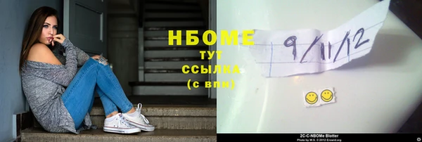 Альфа ПВП Горно-Алтайск
