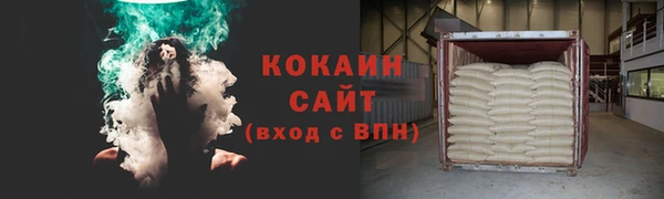 прущая мука Михайлов