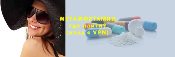 jwh Нефтекумск
