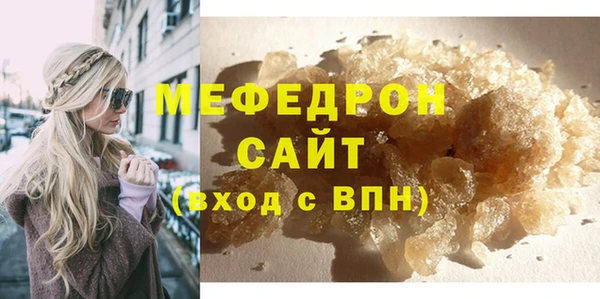 Альфа ПВП Горно-Алтайск