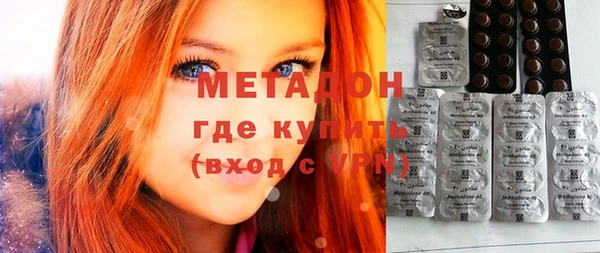 Альфа ПВП Горно-Алтайск