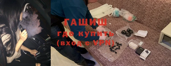 spice Новодвинск